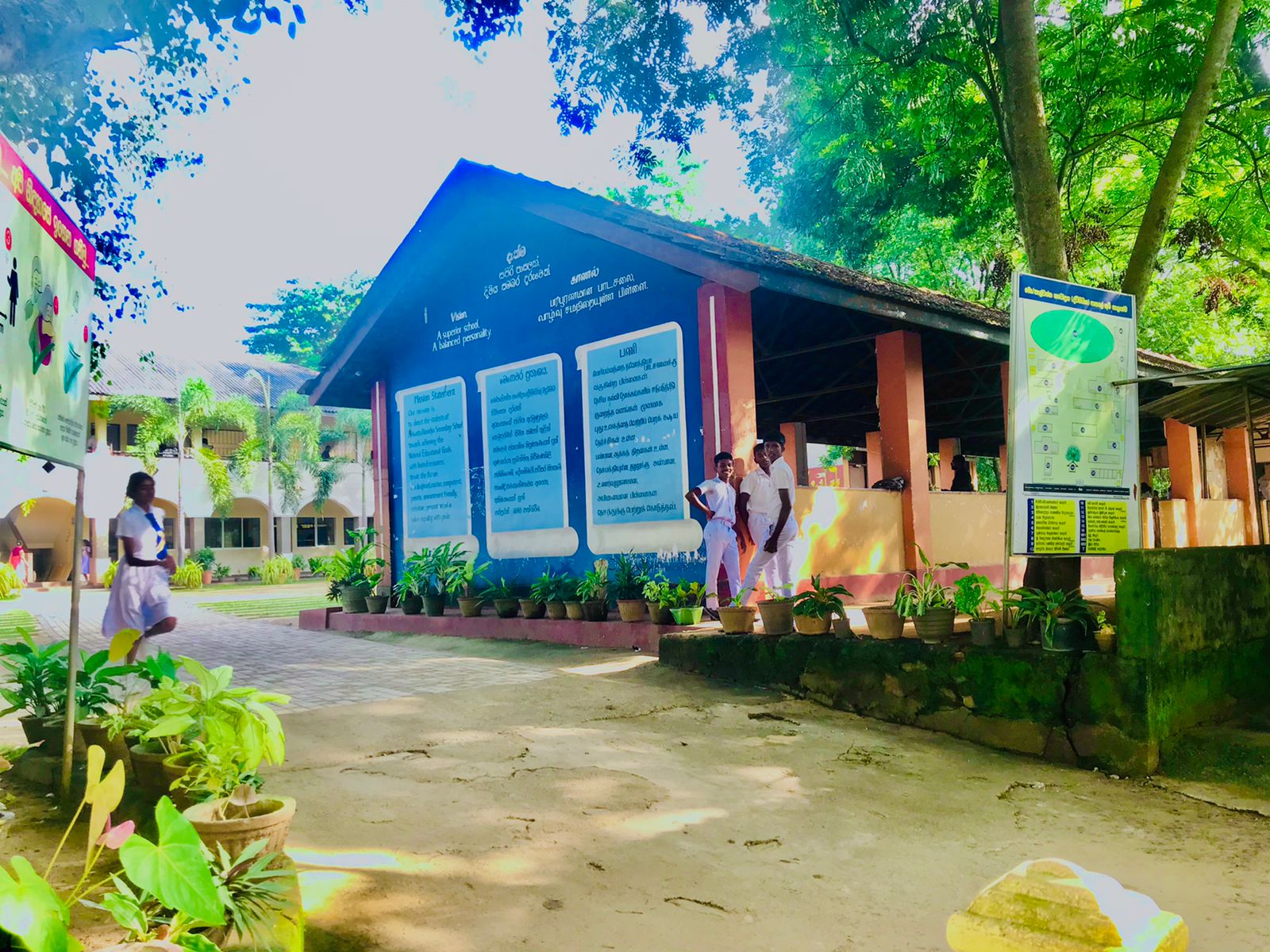 නිර්මාතෘවරු